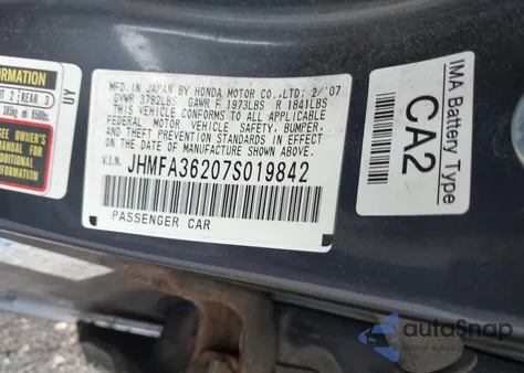 2007 Honda Civic Hybrid из США, поврежденный, VIN JHMFA36207S019842